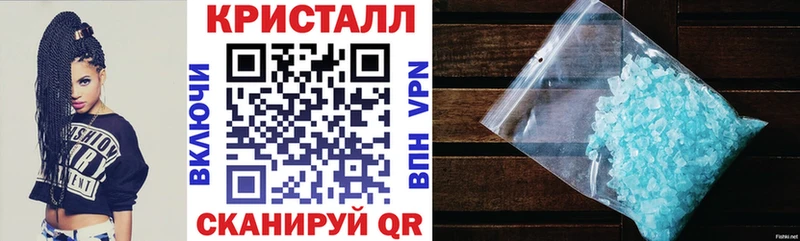 Амфетамин Premium  Приморско-Ахтарск 
