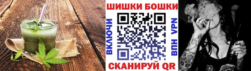 Еда ТГК марихуана  Приморско-Ахтарск 