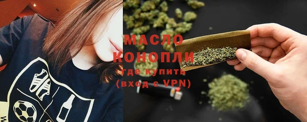 дурь Армянск