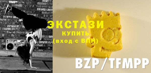 дурь Армянск