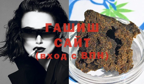 дурь Армянск