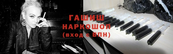 apvp Алексеевка