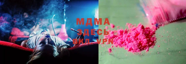 дурь Армянск