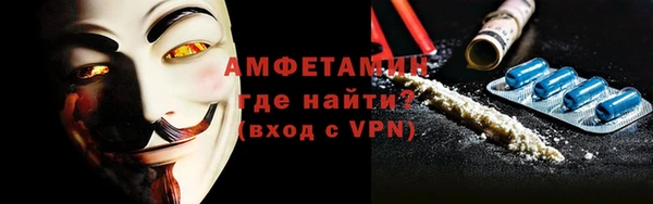 mdpv Арсеньев