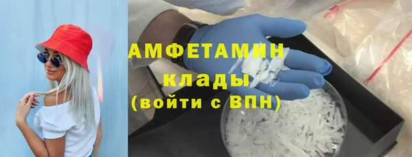 дурь Армянск
