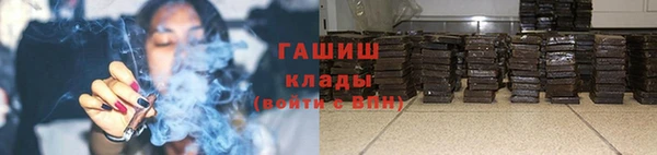 дурь Армянск