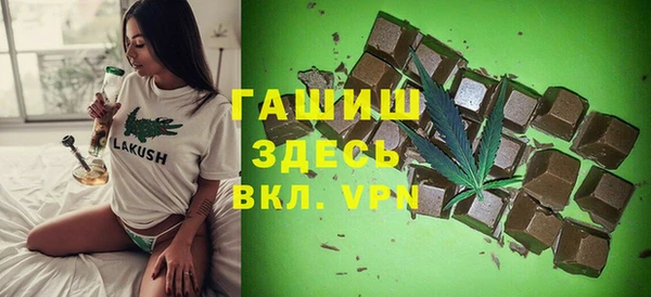 кокаин Алзамай