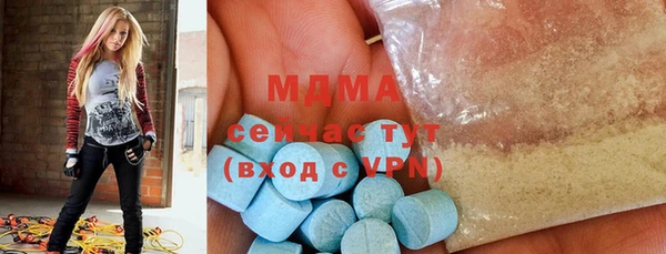 дурь Армянск