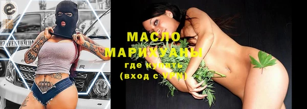 mdpv Арсеньев